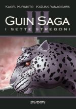 Guin Saga Seven Magi